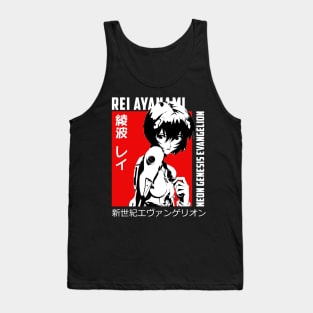 Rei Ayanami Tank Top